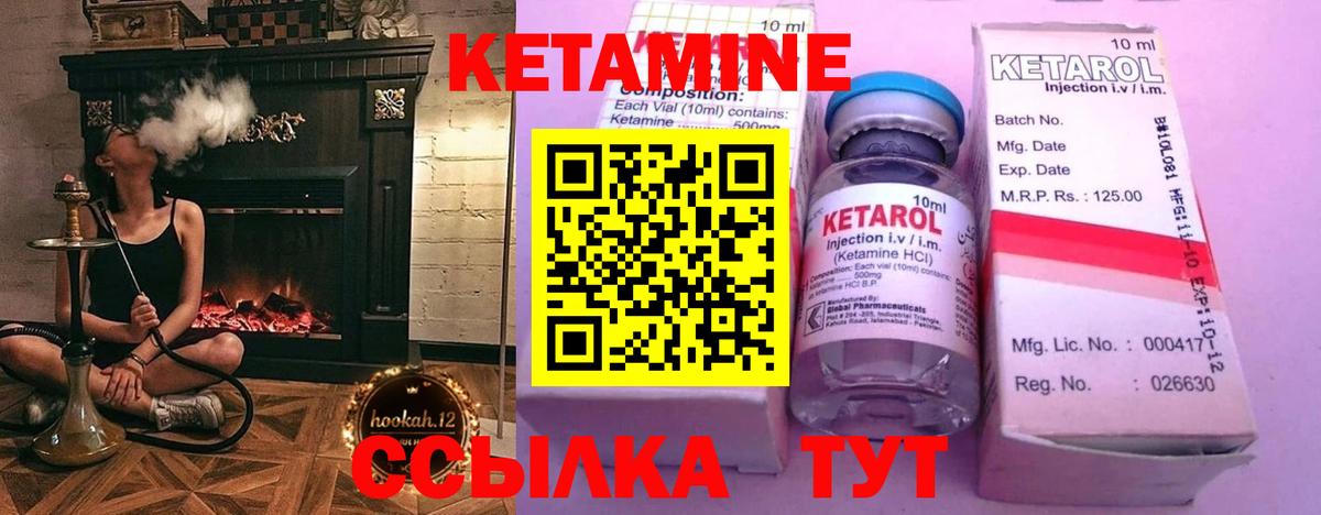 Кокаин  МЕФ кристаллы  Гашиш  НБОМе  Где продают наркотики?  MDMA  Марихуана  ГАШИШ  Минеральные Воды  Вход с VPN 