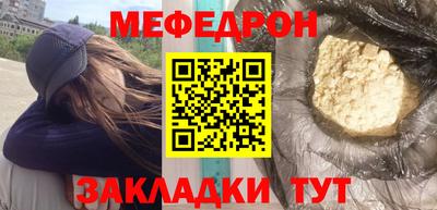 кокаин перу Гусь-Хрустальный