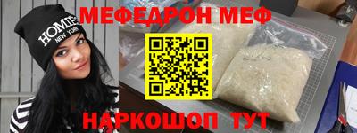 кокаин перу Гусиноозёрск