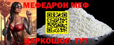 кокаин перу Гусь-Хрустальный