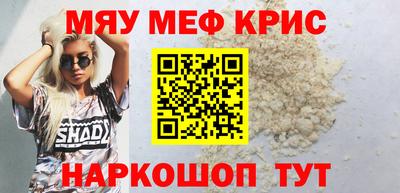 прущая мука Гусев