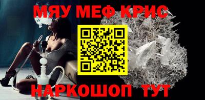 прущая мука Гусев