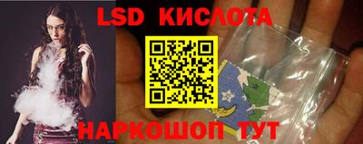 прущая мука Гусев