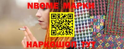 прущая мука Гусев
