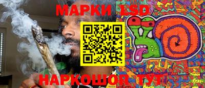 кокаин перу Гусь-Хрустальный