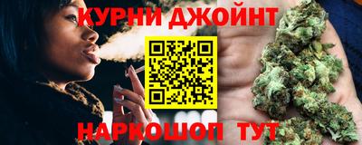 прущая мука Гусев