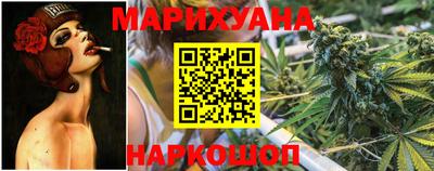 прущая мука Гусев