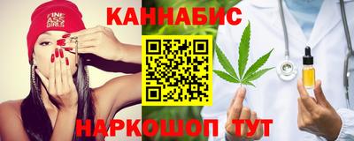 прущая мука Гусев