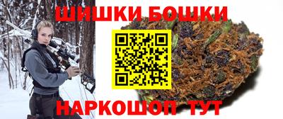 кокаин перу Гусь-Хрустальный