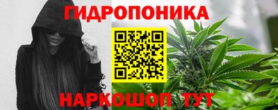 кокаин перу Гусиноозёрск