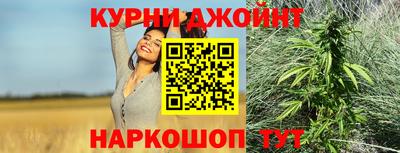прущая мука Гусев