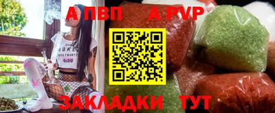 кокаин перу Гусь-Хрустальный