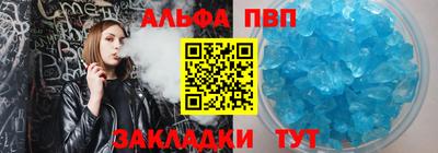 кокаин перу Гусиноозёрск