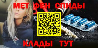 кокаин перу Гусиноозёрск