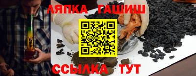 прущая мука Гусев