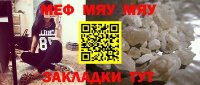 кокаин перу Гусь-Хрустальный